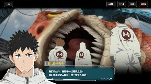 ����8�� The Game���ʷ�2026���ذ�װv1.3.5 �ֻ����ͼ