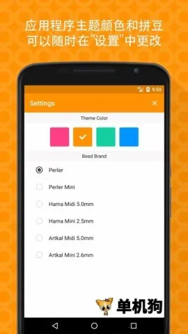 ƴ�����ʦ2026���ذ�װv1.20.0 ��Ѱ��ͼ