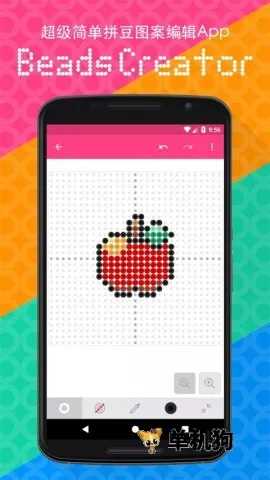 ƴ�����ʦ2026���ذ�װv1.20.0 ��Ѱ��ͼ