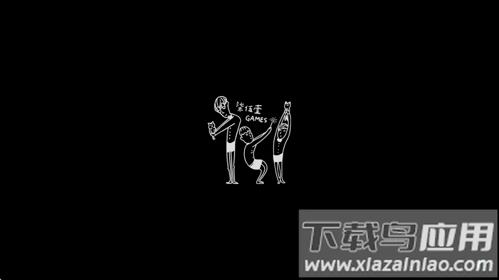 ���ĸ�֨��(�ֲ�������Ϸ)v1.0.0 �ٷ������ͼ