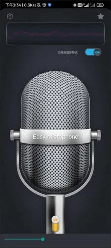 ��˷�������(�ֻ�����˷�����)