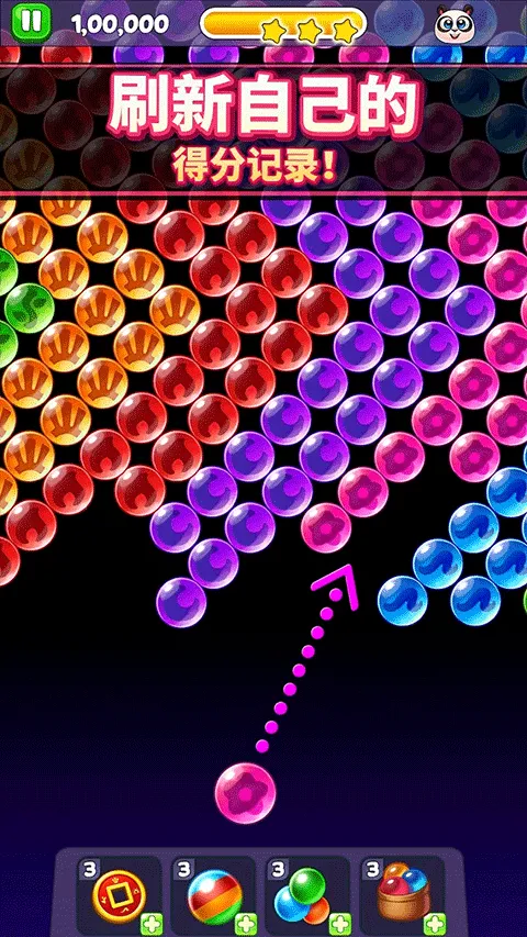 ��è������(��è��������Ϸ)v11.1.001 ��Ѱ��ͼ