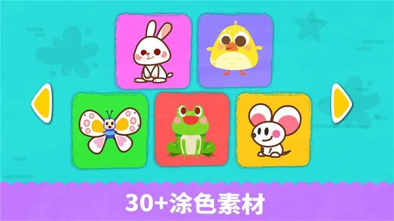 �����滭���������ֻ���v9.89.99.01 ��׿���ͼ