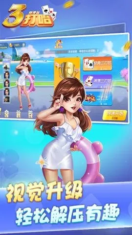 �����2026�ٷ�����v10.50.214 ��׿���ͼ