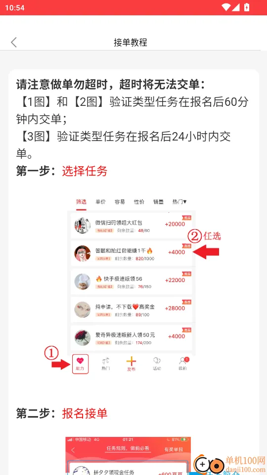 ������2026���ذ�װ