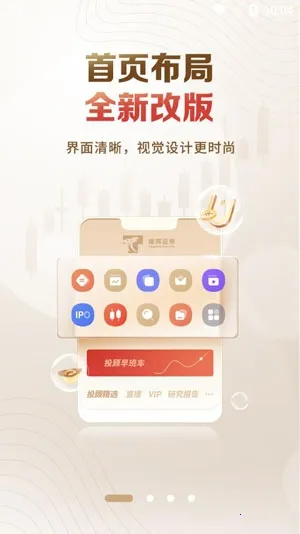 �°�֤ȯ2026�ٷ�����