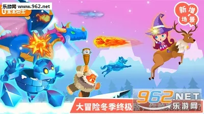 СħŮ��ð�ձ�����ʿ�����ֻ���v9.89.99.00 ��׿���ͼ