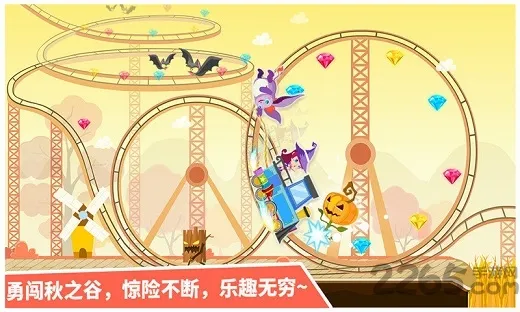 СħŮ��ð�ձ�����ʿ�����ֻ���v9.89.99.00 ��׿���ͼ