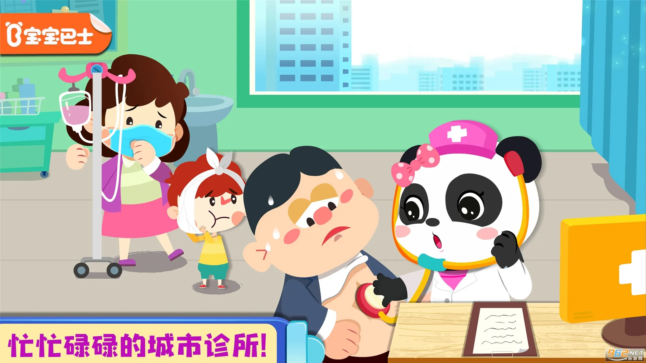 ��������������׿���ֻ���v9.89.99.00 �ֻ����ͼ