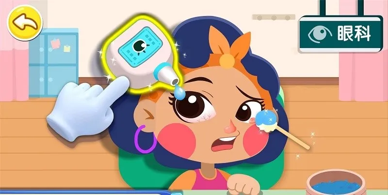 ��������������׿���ֻ���v9.89.99.00 �ֻ����ͼ