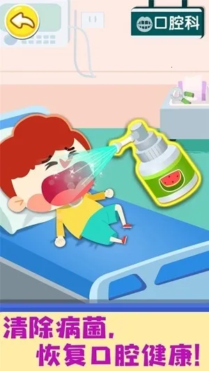 ��������������׿���ֻ���