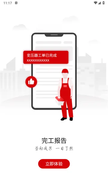 ��צ����2026�ٷ����°汾