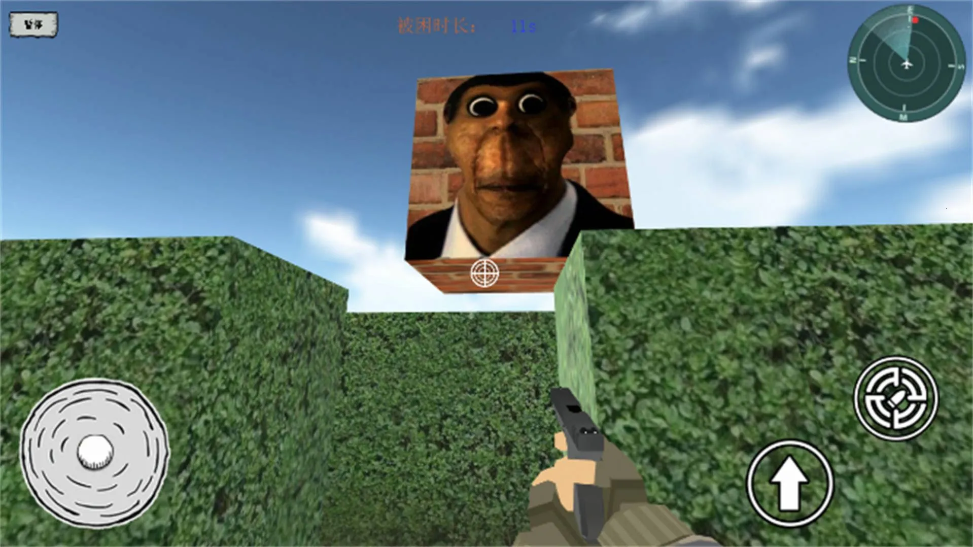 �Թ�ð������2026���°汾v1.0 ��׿���ͼ