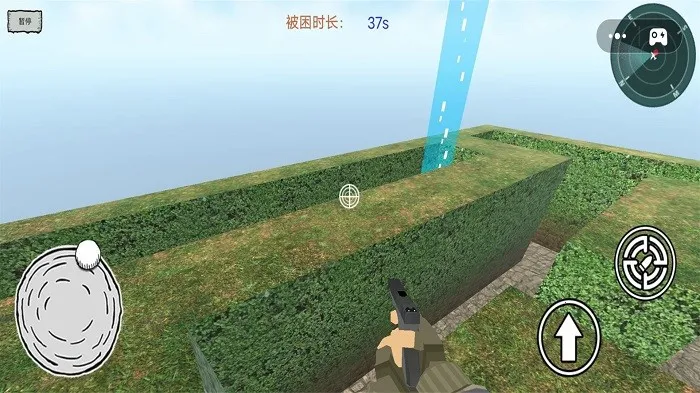 �Թ�ð������2026���°汾v1.0 ��׿���ͼ