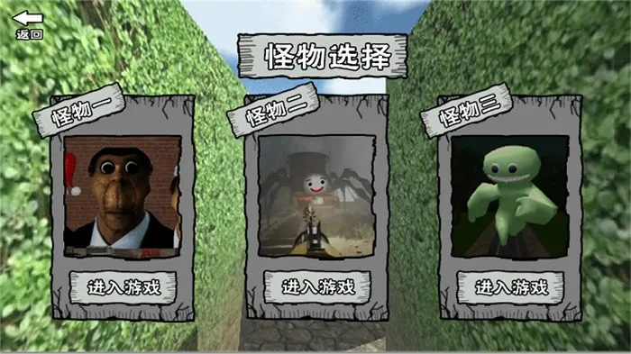 �Թ�ð������2026���°汾