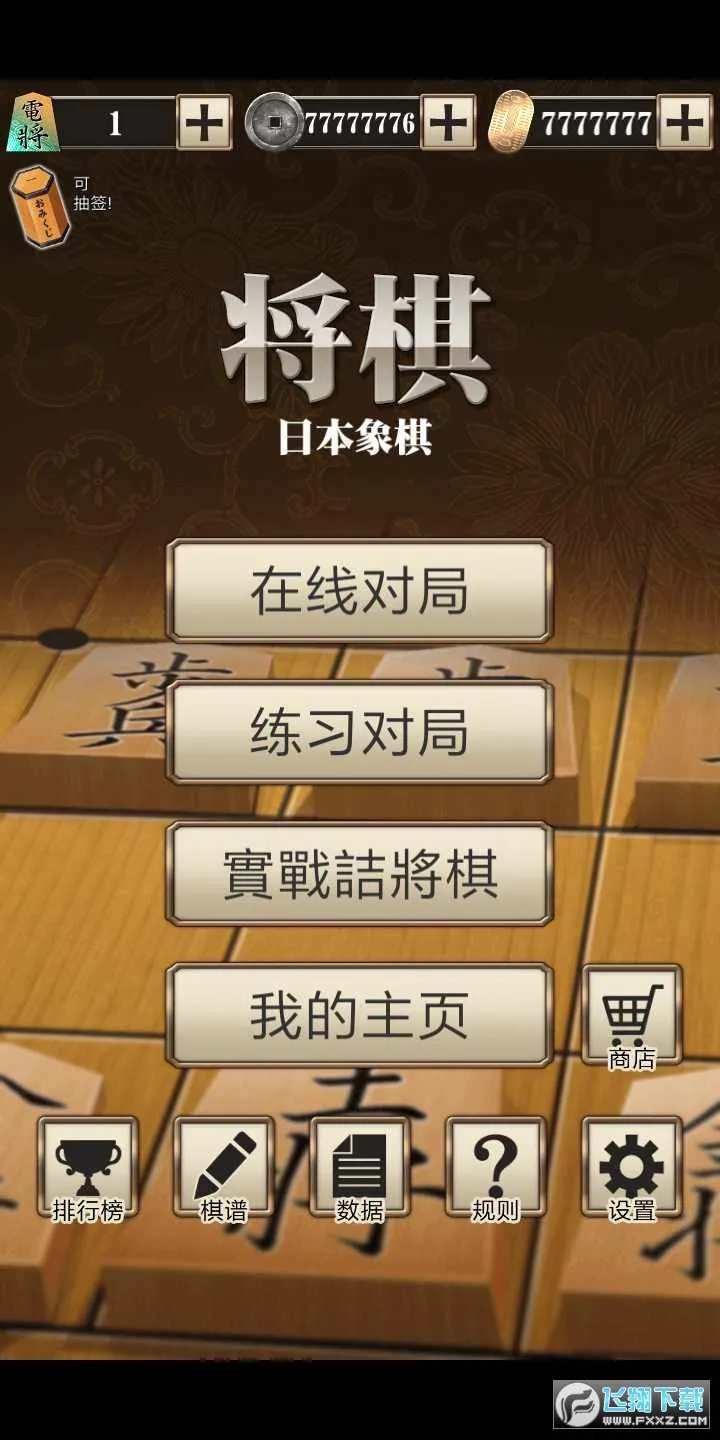 �ٶͽ��������ֻ���v5.1.30 �ֻ����ͼ