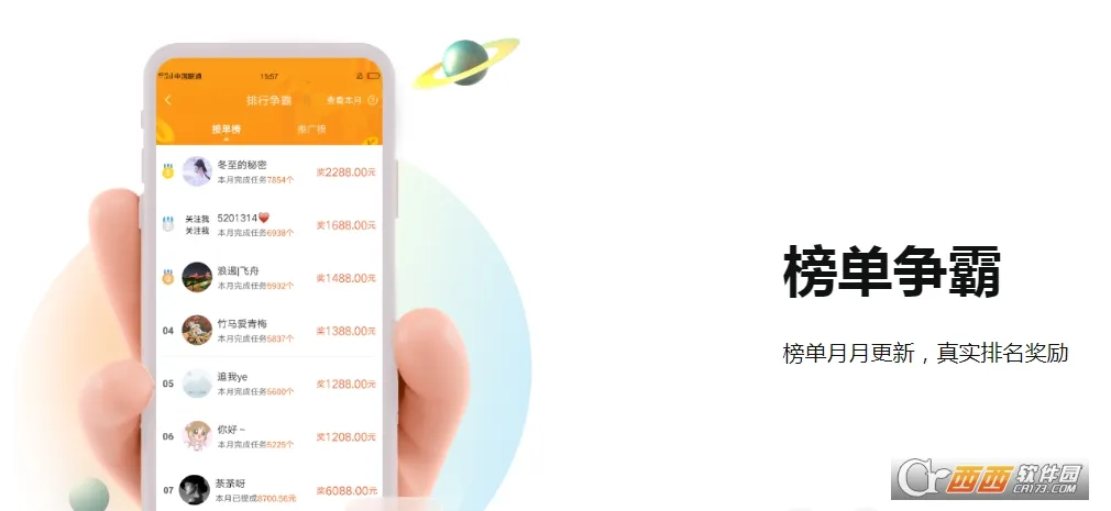 ����è2026�ٷ�����