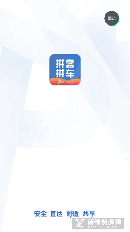 ƴ������(ƴ����������)