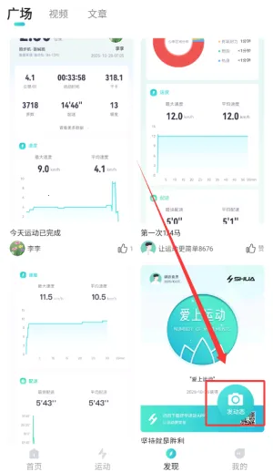 �滪�˶�(�����˶�����)