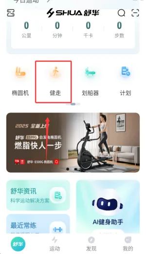 �滪�˶�(�����˶�����)