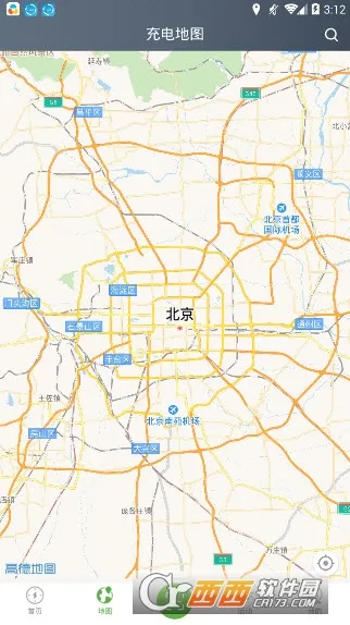 �������Pro(������ƽ̨)v4.0.0 �ֻ����ͼ