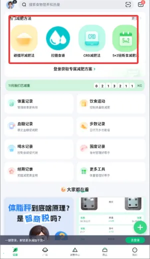 ���ɽ��������ֻ���