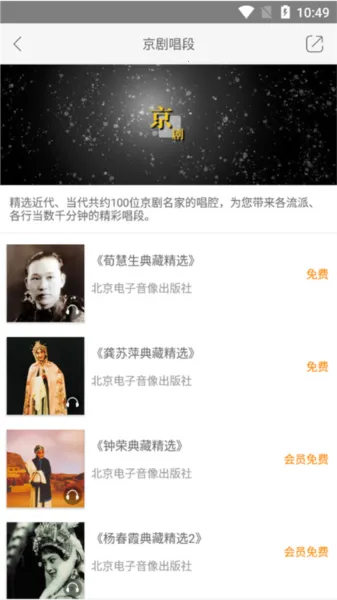 ���ϳд�2026���°汾