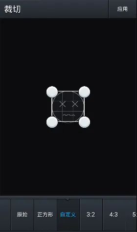 ���ձ༭���(ͼƬ�༭����)v2.7.68 �ٷ������ͼ