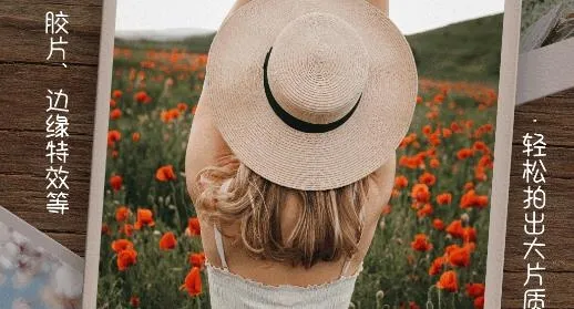 ���ձ༭���(ͼƬ�༭����)