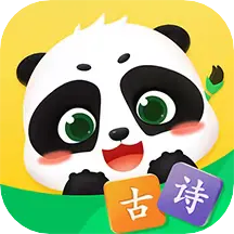 ë������ʫ(��ͯ��ʫѧϰ����)v5.24.10 �ٷ�����