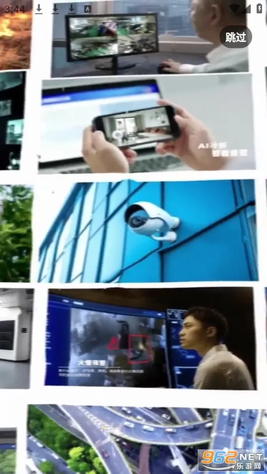 ��������(����ͷ���ƽ̨)v4.0.2 ��׿���ͼ