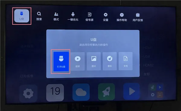 ��������(����ͷ���ƽ̨)