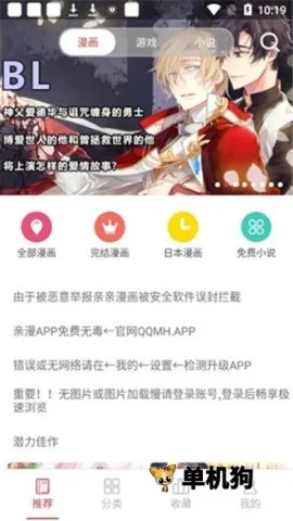 ��������(�����Ķ�ƽ̨)