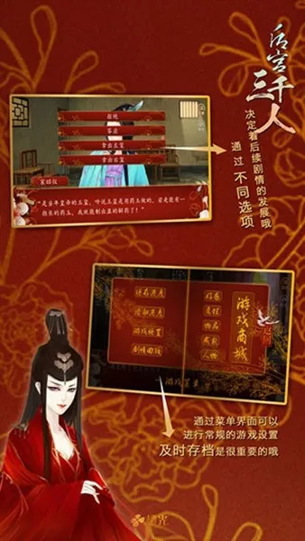 ����ǧ������(��͢������Ϸ)v1.0.0307 ��׿���ͼ