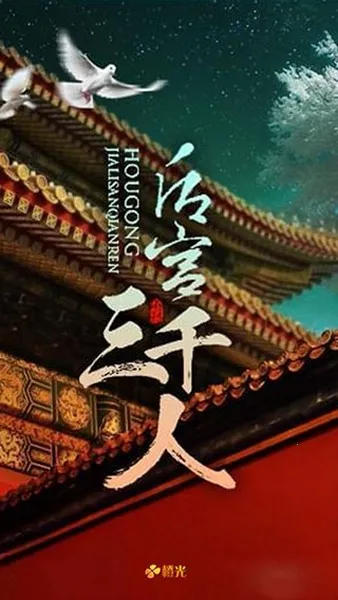 ����ǧ������(��͢������Ϸ)v1.0.0307 ��׿���ͼ