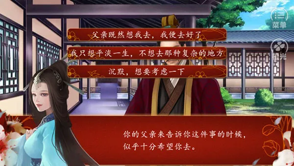 ����ǧ������(��͢������Ϸ)