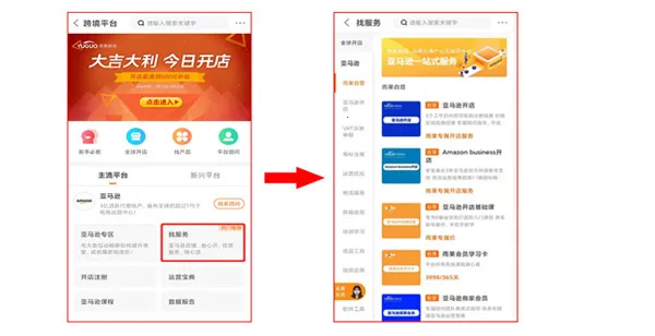 ����羳2026���ذ�װ