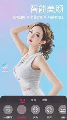 ΢����Ƶ����2026���ذ�װ