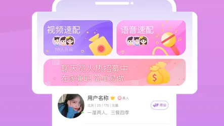 ��������(�����罻����)