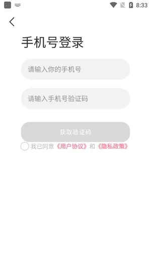 ��������������2026�ٷ�����