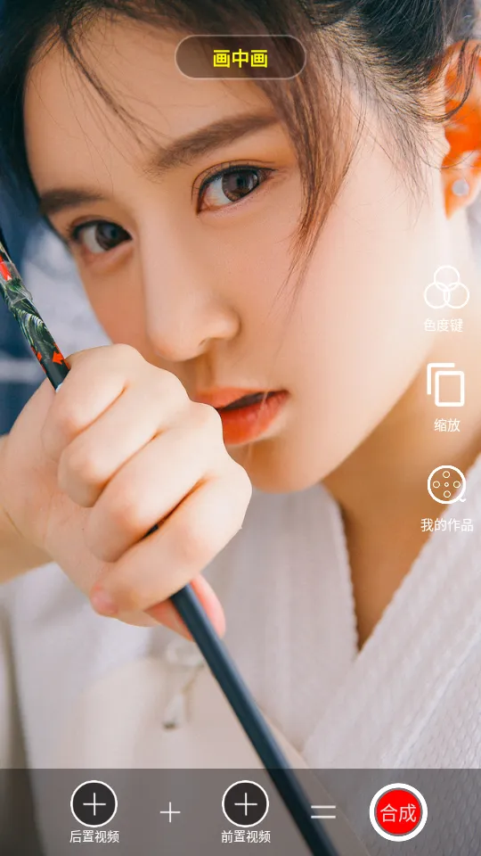 ��Ƶ��������(��Ƶ��������)v4.1.3.8 �ٷ������ͼ