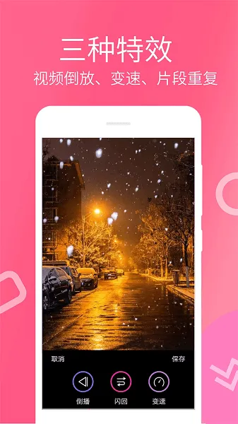 ��Ƶ��������(��Ƶ��������)