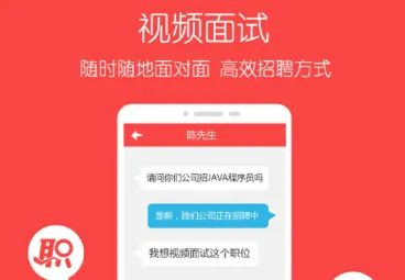 ְ����Ƹ2026�ٷ�����