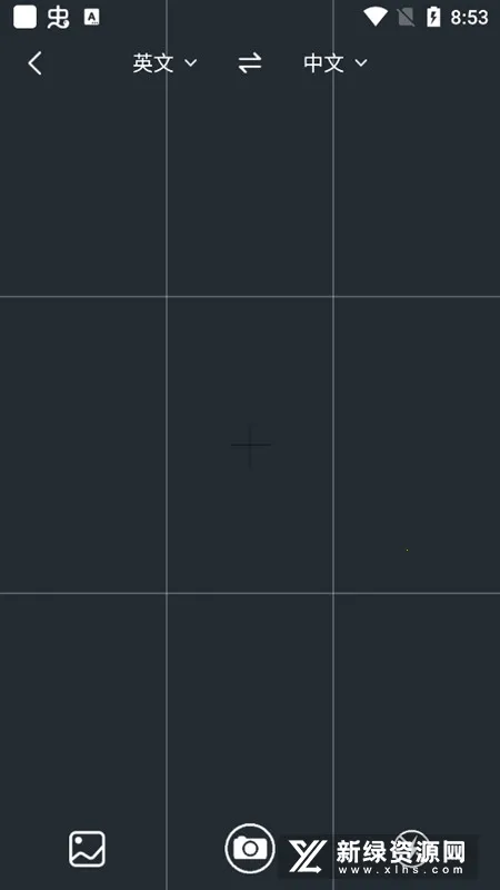 AI����(����Ӧ�ó���)v1.0.0 �ٷ������ͼ