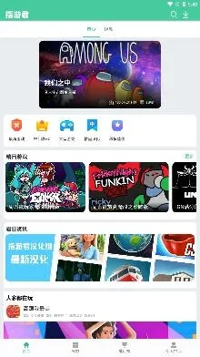 ָ�ξ�(��Ϸ��Դƽ̨)