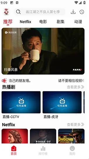 ��С��Ӱ��(Ӱ����Դ����)