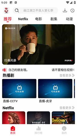 ��С��Ӱ��(Ӱ����Դ����)v1.0.0 ��׿���ͼ