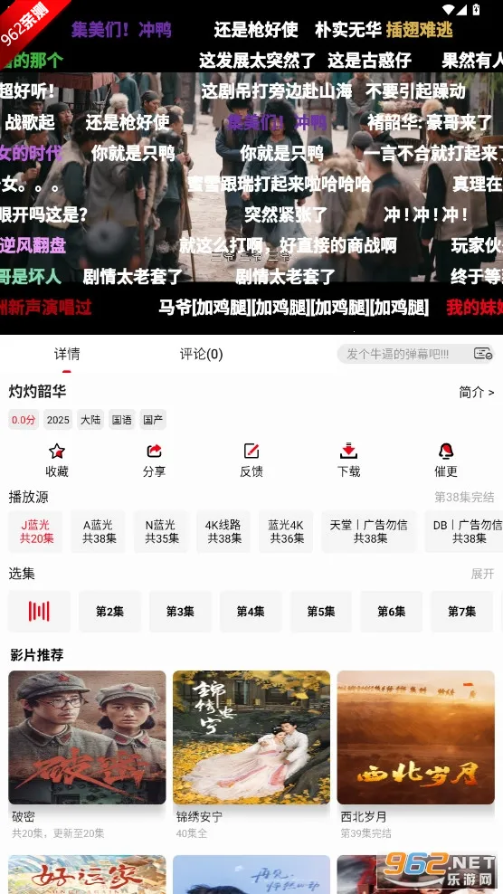 ��С��Ӱ��(Ӱ����Դ����)v1.0.0 ��׿���ͼ