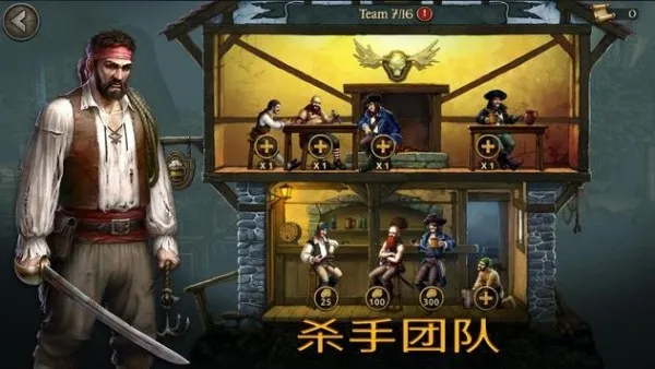 �籩֮����׿���ֻ���