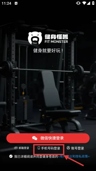 ��������(�����˶�����)